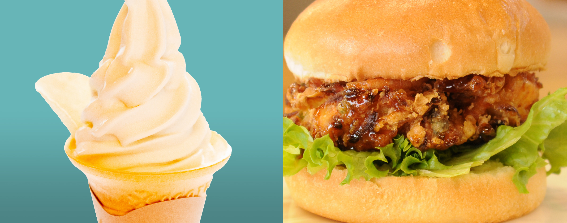 ソフトクリーム