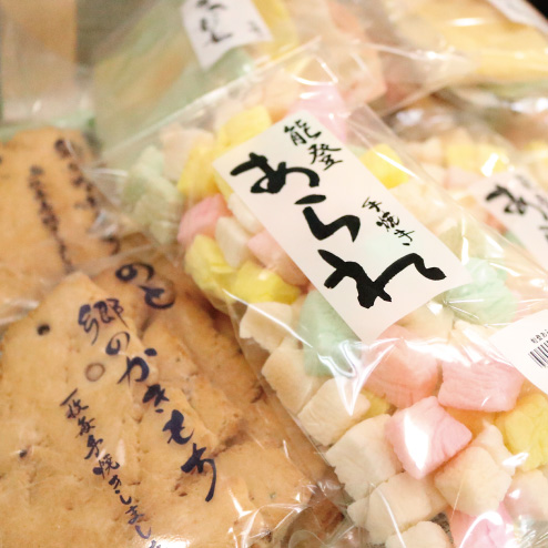 焼きかきもち・焼きあられ