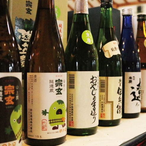 能登の地酒