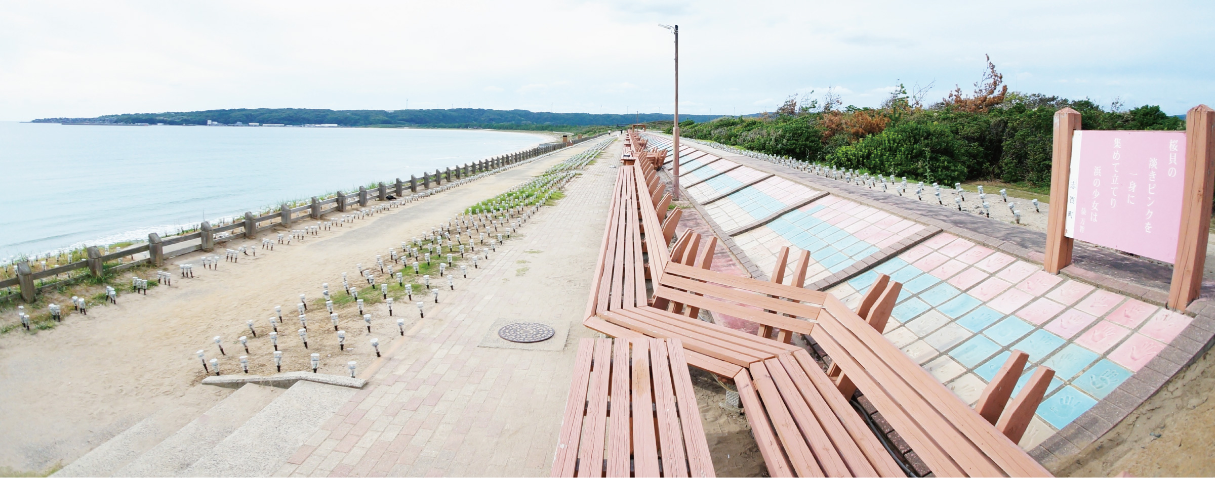 世界一長いベンチ