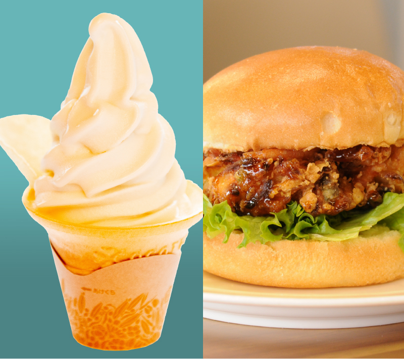 ソフトクリーム